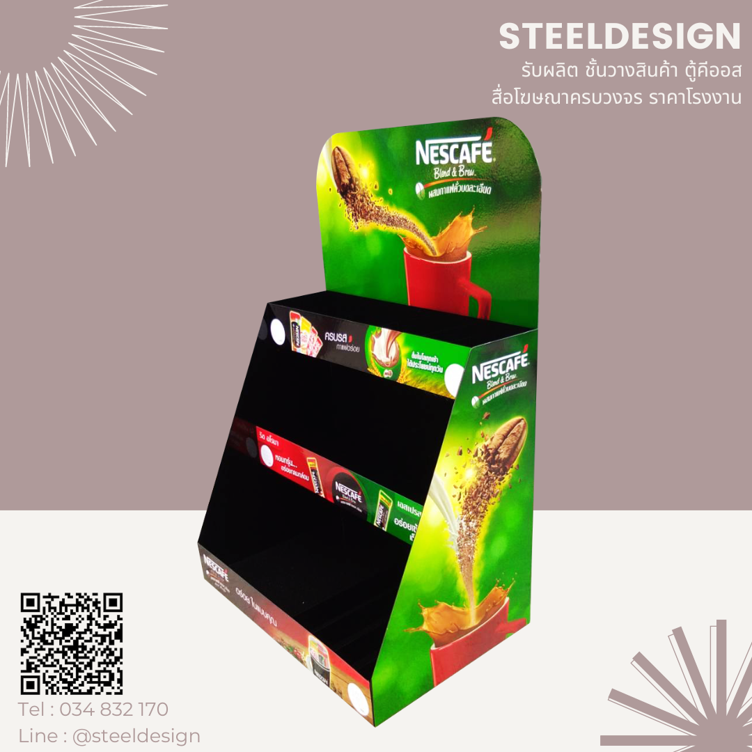 Counter Display
