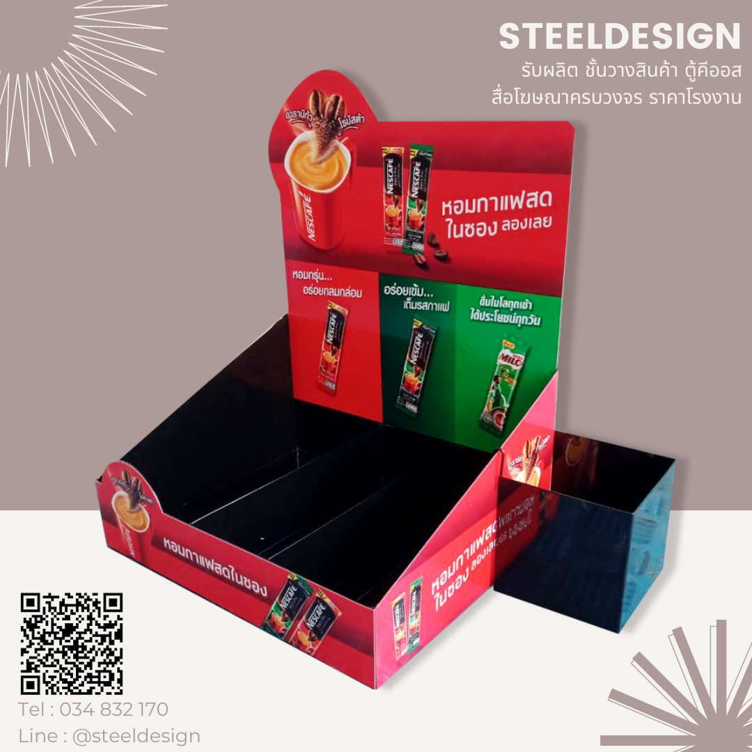 Counter Display
